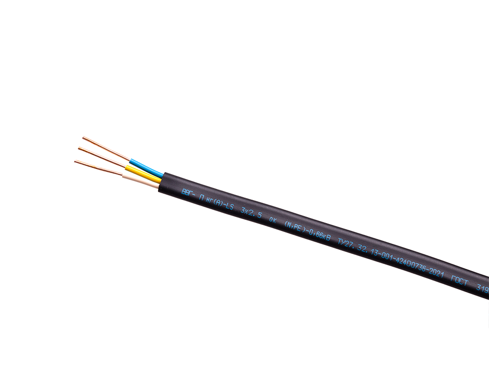Кабель ВВГ